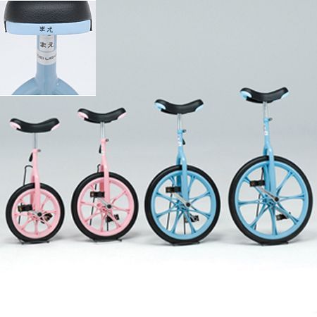 ミズ 競技用一輪車 20インチ - 三輪車/乗り物 ミズ 競技用一輪車 20インチ - 三輪車/乗り物