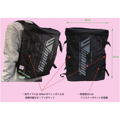 《Winning》スクエアバックパック