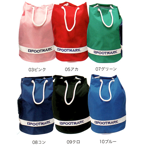 《フットマーク》ラウンド