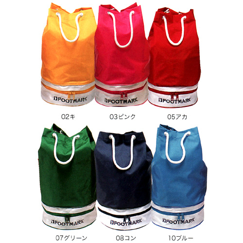 《フットマーク》ニューツイン
