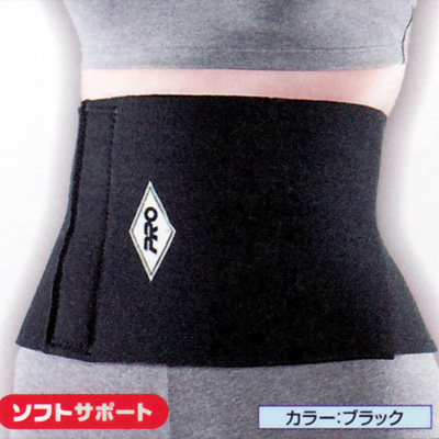 《MUTOH》スーパープロ ウエストラップ