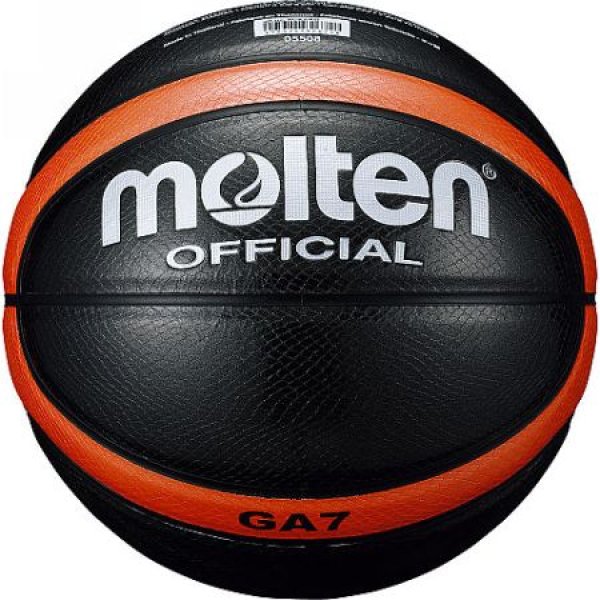 画像4: 《モルテン》アウトドア用　GA7 (4)