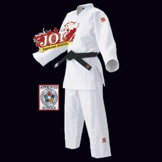 九櫻》IJF・全日本柔道連盟認定柔道衣 - スポーツ用品激安通販