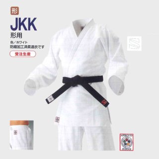 九櫻の柔道着「先鋒」(JZ)を30%OFFにて販売中!! - スポーツ 九櫻の柔道着「先鋒」(JZ)を30%OFFにて販売中!! - スポーツ