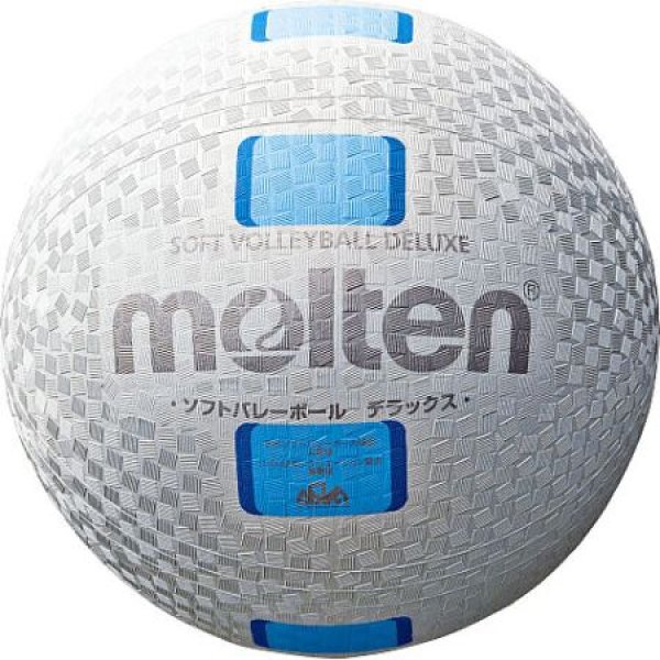 moltenミニソフトバレーボール[S3Y1500]25％OFFにて販売中！-スポーツ用品激安通販