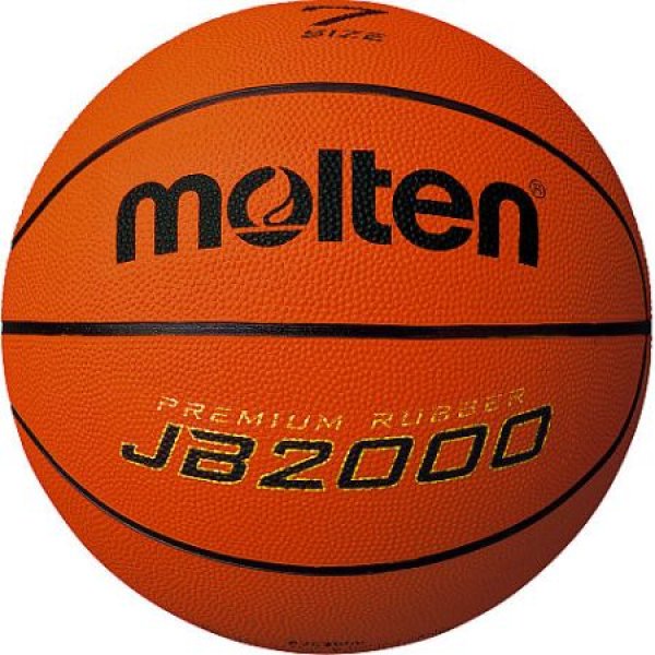画像1: 《モルテン》ゴムバスケットボール JB2000 (1)