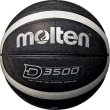 画像4: 《モルテン》バスケットボール　D3500　高耐摩耗性表皮採用モデル（6号球） (4)