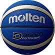 画像2: 《モルテン》バスケットボール　D3500　高耐摩耗性表皮採用モデル（7号球） (2)