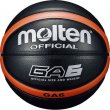 画像2: 《モルテン》バスケットボール　GA6　ヘビ革調シボ形状モデル (2)