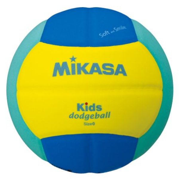 画像2: 《ミカサ》スマイルドッジボール0号 軽量 (2)