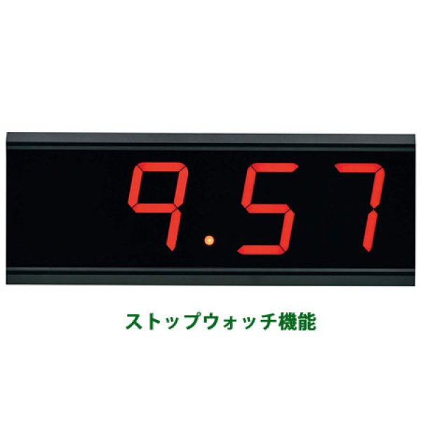 画像2: 《TOEI LIGHT》ミニデジタルスポーツカウンター (2)