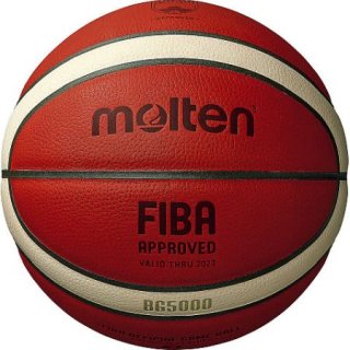 molten D3500 走り出せ バスケットボールとバッグセット