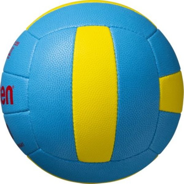 画像4: 《モルテン》ドッジボール5000 軽量(公式試合球) (4)