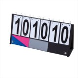 サンラッキー》キンボール・イン＆アウトセット - スポーツ用品激安