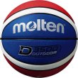 画像3: 《モルテン》バスケットボール　D3500　高耐摩耗性表皮採用モデル（6号球） (3)