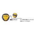 画像1: 《ミカサ》バレーボール　ネーム加工 (1)