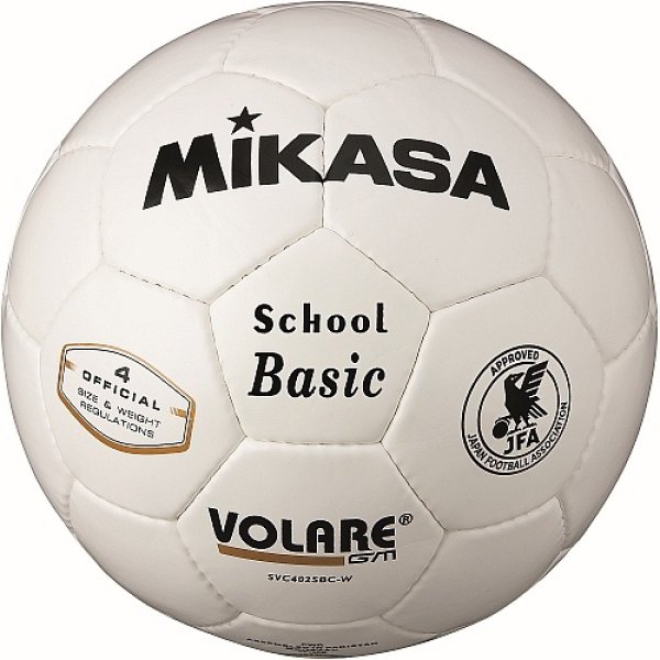 画像5: 《ミカサ》サッカーボール 検定球4号球 (5)