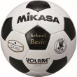 画像1: 《ミカサ》サッカーボール　検定球4号球 (1)