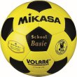 画像4: 《ミカサ》サッカーボール　検定球4号球 (4)