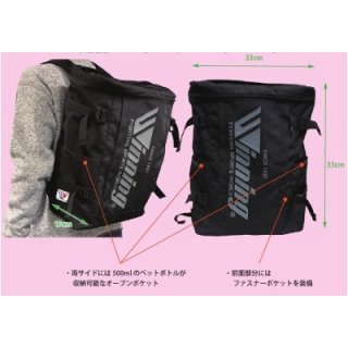 Winning》フルオープン型バックパック - スポーツ用品激安通販