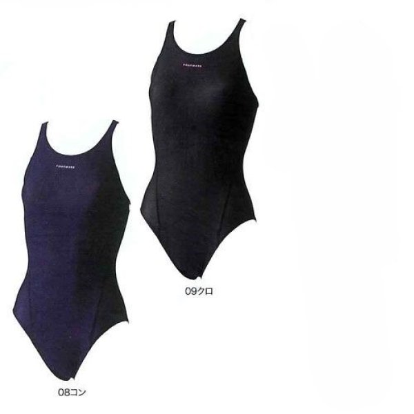 画像1: 《フットマーク》すまいるスイム ワンピース (1)