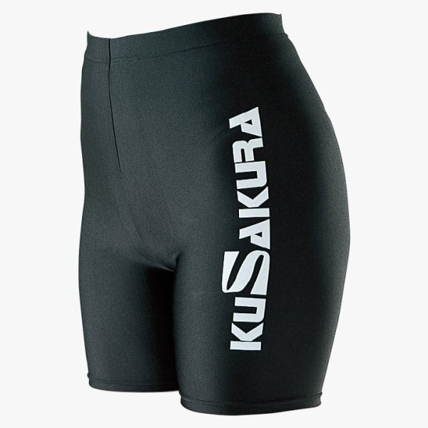 画像1: 《九櫻》スパッツ (1)