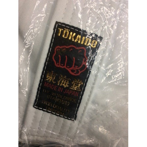 画像5: 【アウトレット品】《東海堂》空手衣　疾風 HAYATE (5)