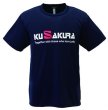 画像2: 《九櫻》KUZAKURA  Tシャツ (2)