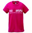 画像3: 《九櫻》KUZAKURA  Tシャツ (3)