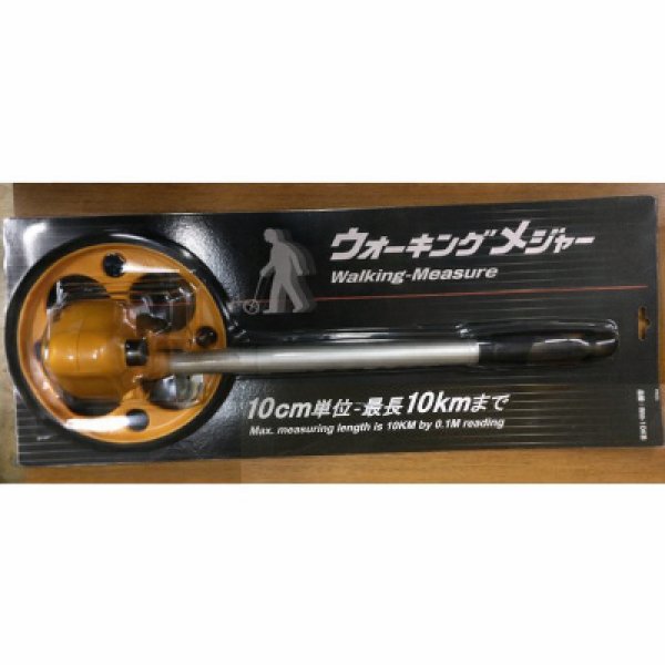 画像1: 【アウトレット品】《KDS》ウォーキングメジャー10KB (1)