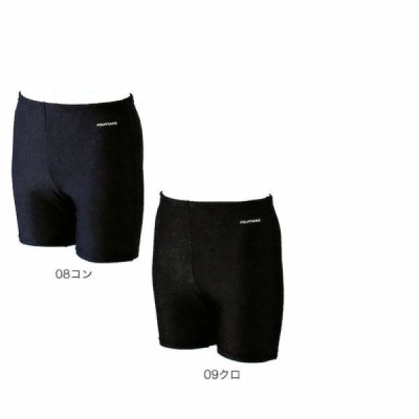 専用ページ☆ フットマーク》ツーウェイミドルトランクス - スポーツ用品激安通販
