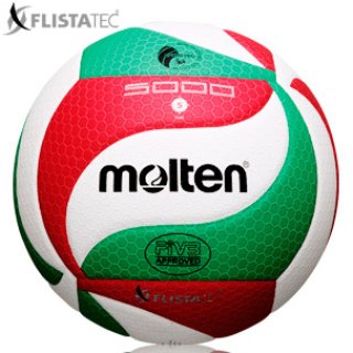 molten モルテン 第42回 皇后杯 試合球 5号球(ホワイト×ピンク