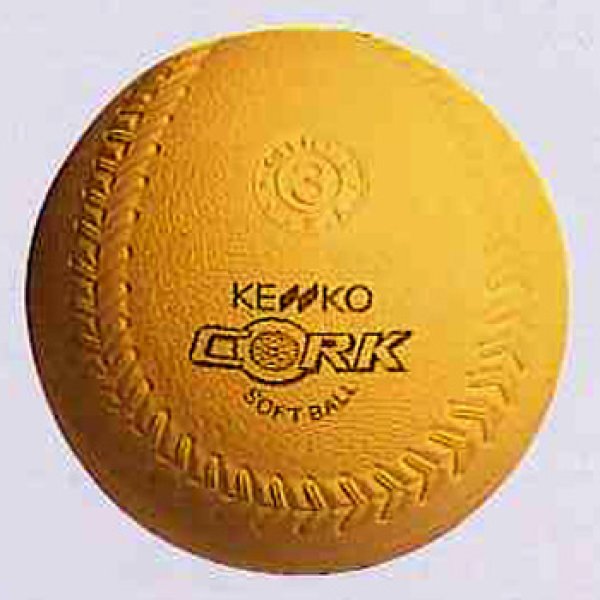 ケンコー ケンコーソフトボール3号イエロー コルク芯 スポーツ用品激安通販 スポーツ１直線