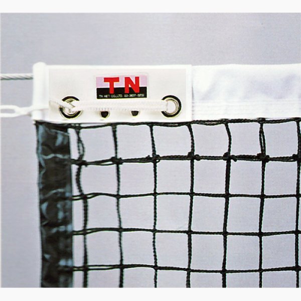 画像1: 硬式テニスネット 上段ダブル (1)