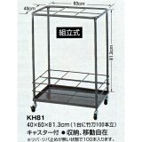 九櫻》竹刀けずり器「たけぞう」 - スポーツ用品激安通販【スポーツ1