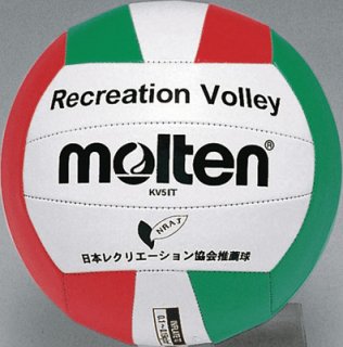 大将ダックさん】中古モルテンビーチバレーボールV5B5000