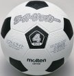画像3: 《モルテン》ライトサッカー (3)