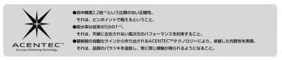 画像1: 《モルテン》ヴァンタッジオ5000キッズ　4号球　芝用