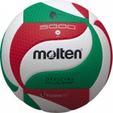 モルテン》ブロックネット - スポーツ用品激安通販【スポーツ1直線!!】