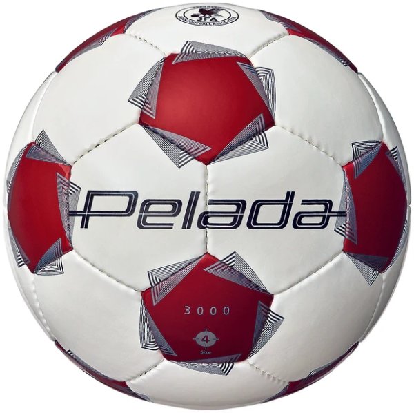 画像3: 《モルテン》ペレーダ3000(4号球) (3)