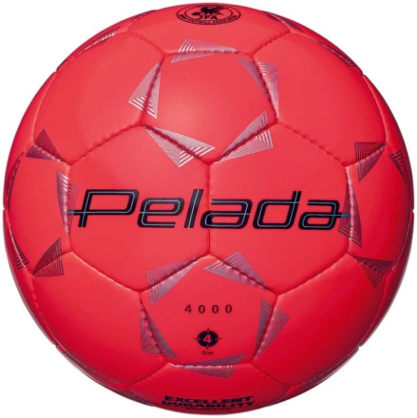 画像5: 《モルテン》ペレーダ4000 4号球 (5)