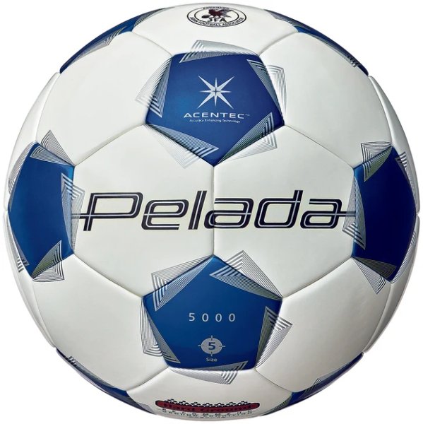 画像2: 《モルテン》ペレーダ5000 土用 5号球 (2)