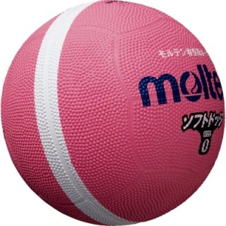 モルテン》ソフトラインドッジボール - スポーツ用品激安通販