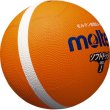 画像6: 《モルテン》ソフトラインドッジボール (6)