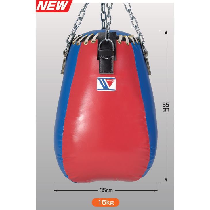 Winningの赤いサンドバッグ