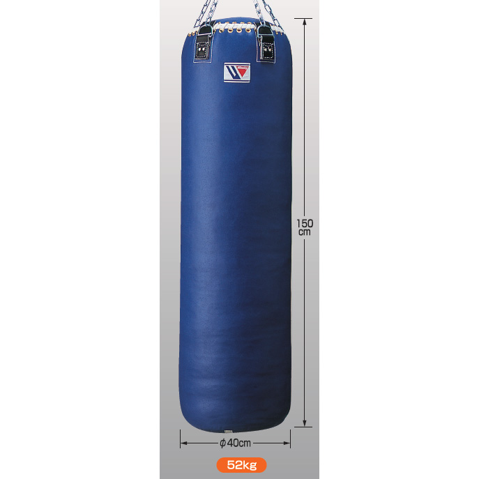 《Winning》トレーニングバッグ（150×φ40cm/52kg）
